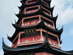 -青檀寺景区