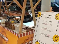 -北京晨德宝宝马4S店(金港汽车公园店)
