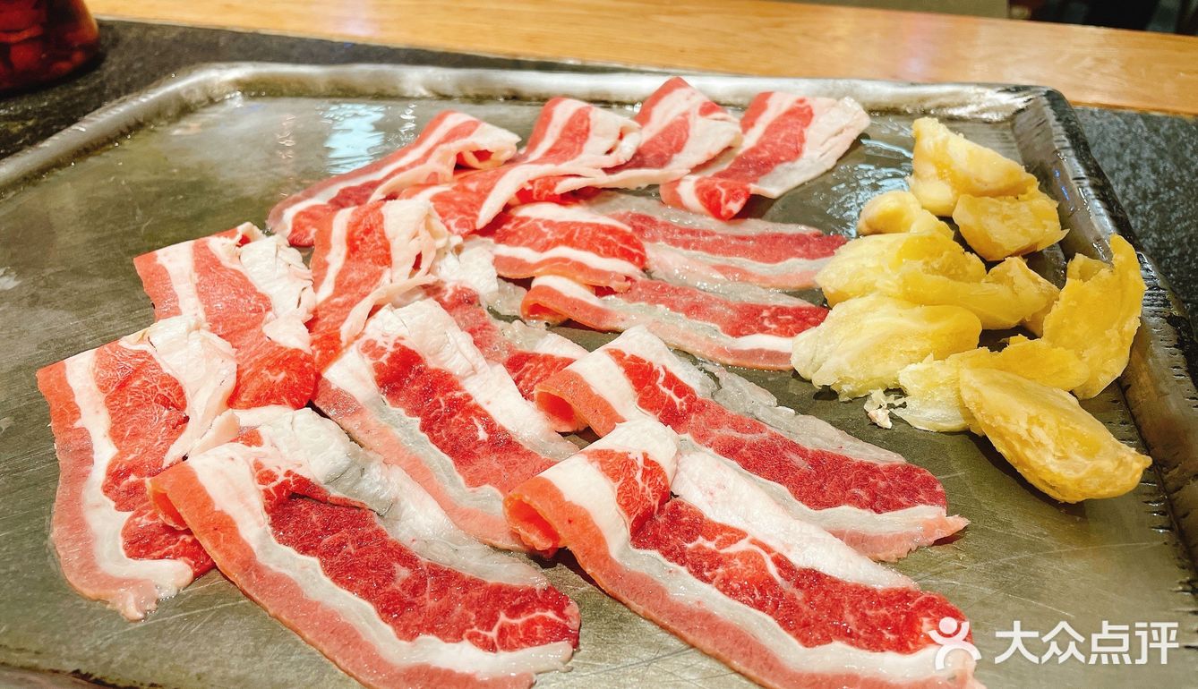 榴莲烤肉🥩