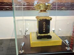 -海碗居老北京炸酱面(增光路店)