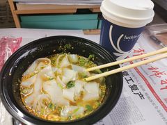 -董小西的凉皮和椒麻鸡(三元桥店)