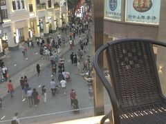 -川里谈·川味小馆(北京路店)