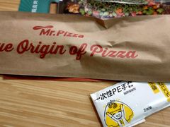 -米斯特比萨(罗斯福店)