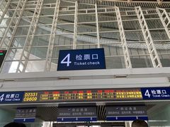 -厦门北站-候车区