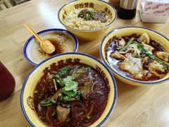 -二娃邓板凳面(解放碑店)