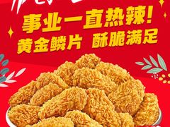 -万达广场(南京江宁店)