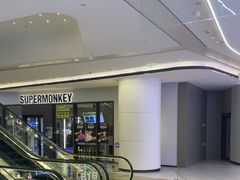 -合景·悠方(成都店)