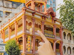 -汕头市小公园
