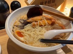 -味千拉面(航洋国际购物中心)