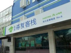 -虹口龙之梦购物中心·停车场