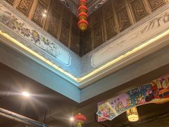 -丰食农家乐