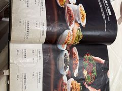 -吉林省林业宾馆-餐厅