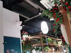 大堂-坤记味道(新华城市广场店)