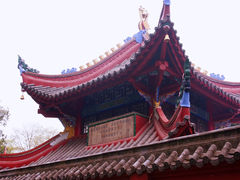 -黔灵山公园