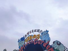 -云幽谷旅游区