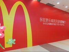 -永旺梦乐城(金银潭店)