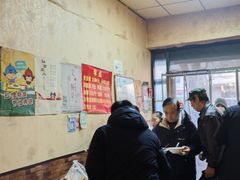 -同至人购物中心(朝阳街店)