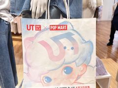 -VT101维多利广场