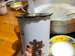 -沪上阿姨·精选茶饮(山大路店)