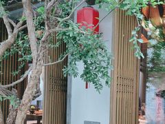 -鲤院·新中式美学·庭院餐厅(夫子庙店)