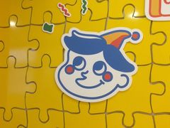 -嗨皮儿·现蒸面皮(抄纸巷店)