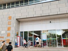 -赣州市章江游泳馆