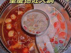-重庆德庄火锅(映月湖环宇城店)