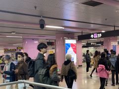 -一大会址·新天地(地铁站)