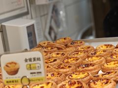-鲍师傅糕点(凯德云尚广场店)