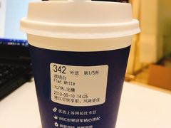 -瑞幸咖啡(流塘商务大厦店)