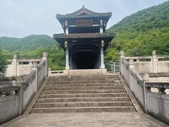 -兰亭风景区