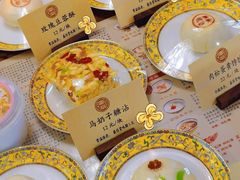-富华斋饽饽铺·宫廷糕点·伴手礼(护国新天地店)