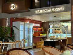 -嗒令甜品·主题融合料理餐厅(首座时代店)