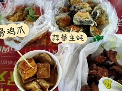-海大南门夜市(海富街店)