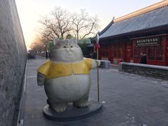 -故宫礼物(北京大兴国际机场店)