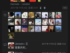 -梵轩奢侈品回收名表名包黄金