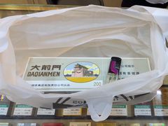 -名聚汇(龙湖·上海金汇天街店)