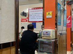 -张氏北相羊肉胡卜(八一店)