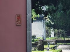 -苏州碑刻博物馆