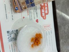 -爱康国宾体检中心(福田分院)