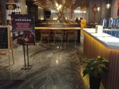 -煮叶(悠唐广场店)