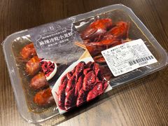 -盒马鲜生(文景博乐里购物广场店)