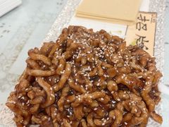-同和居(什刹海店)