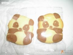 熊猫曲奇-北京稻香村(第三店)