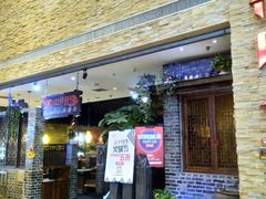 -滇池印象原生态火锅(南开大悦城店)