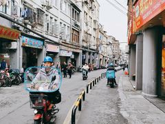 -阿吉仔(大元路店)