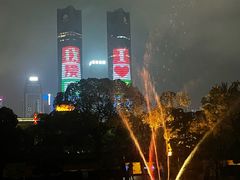 -秋水广场音乐喷泉