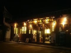 门面-星巴克(福州三坊七巷店)