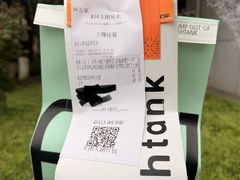 -fishtank鱼缸咖啡(三山街店)