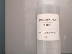 -MUJI无印良品(武汉世界城广场店)